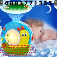 НЕМСКИ Moni Toys Музикален прожектор Охлюв + ЛЕД ФЕНЕР