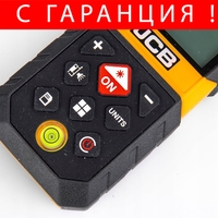 НЕМСКА Лазерна Ролетка JCB 65 метра LDM-65 + ЛЕД ФЕНЕР