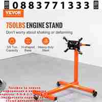 НЕМСКА Въртяща се стойка за двигател + ПОДАРЪК ЛЕД ФЕНЕР