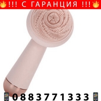 НЕМСКА Водоустойчива звукова четка за почистване на лице с 4 режима на работа, Масажор, Водоустойчива + ЛЕД ФЕНЕР