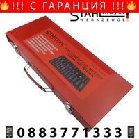 НЕМСКИ Ударни Вложки STAHLMAYER 1/2 35 броя 8-32мм + ЛЕД ФЕНЕР