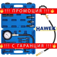 НЕМСКИ Компресомер за Дизелови Двигатели HAWEK HW-1156 Професионален Уред за Измерване на Компресия + ЛЕД ФЕНЕР