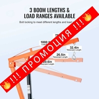 НЕМСКИ Хидравличен пикап кран + ПОДАРЪК ЛЕД ФЕНЕР