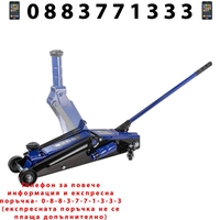 НЕМСКИ Крик Крокодил 3 тона 150-530мм FORSAGE Т83006B + ЛЕД ФЕНЕР