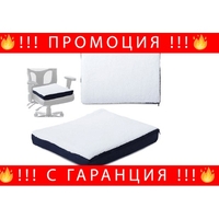 НЕМСКА Ортопeдична гел възглавница за седалка, Поддържа прохлада, Подходяща за офис и пътуване + ЛЕД ФЕНЕР