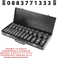 НЕМСКИ Ударни Вложки Комплект 33 части 1/2″ JCB 4333-5MPB + ЛЕД ФЕНЕР