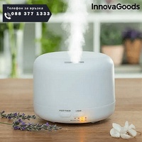 НЕМСКИ Арома Дифузер за етерични масла InnovaGoods, Овлажнител и ароматизатор, 15 режима на светене, Таймер, LED, 300 мл, Многоцветен + ЛЕД ФЕНЕР
