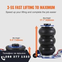 НЕМСКИ 3-тонен пневматичен крик на въздушна възглавница + ЛЕД ФЕНЕР