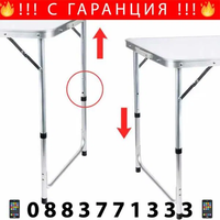 НЕМСКА Преносима Алуминиева Маса WerkBull 4 Стола 90x70x70 + ЛЕД ФЕНЕР