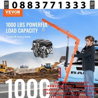 НЕМСКИ Хидравличен пикап кран + ПОДАРЪК ЛЕД ФЕНЕР