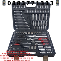 НЕМСКО Усилено Гедоре Звездогаечни Ключове Куфар с Инструменти 216ч Stahl Mayer Гедоре с + 3 БРОЯ Извити Тресчотки и ключове 8-22 + ЛЕД ФЕНЕР