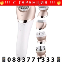 НЕМСКА Епилатор 5в1 Kemei Четка за лице, Самобръсначка, Масажор + ЛЕД ФЕНЕР.