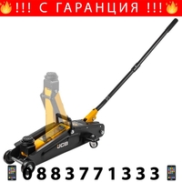 НЕМСКИ Крик Крокодил 2 тона Голям JCB T82003 (130-380mm) + ЛЕД ФЕНЕР