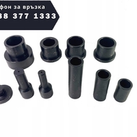 НЕМСКА Мобилна Пневматично – Хидравлична Преса 75 тона JCB – B1339 + ЛЕД ФЕНЕР