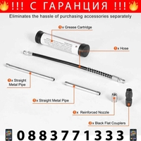 НЕМСКИ Пистолет за гресиране с пистолетен захват + ЛЕД ФЕНЕР