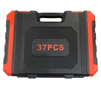 НЕМСКО Ударно Гедоре 1/2