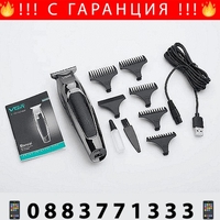 НЕМСКА Машинка за подстригване VGR V030, Безжична, USB зареждане, Черна + ЛЕД ФЕНЕР