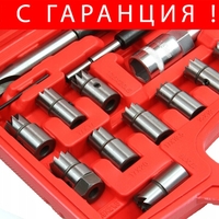 НЕМСКИ Комплект Фрези за Почистване Леглата на Дюзи 17 части Mar-Pol M57684 + ЛЕД ФЕНЕР