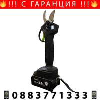 НЕМСКИ Акумулаторна Ножица и Трион StahlMayer 36V 10AH + ЛЕД ФЕНЕР