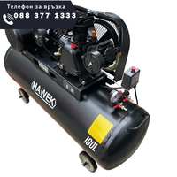 НЕМСКИ ПРОФЕСИОНАЛЕН КОМПРЕСОР ЗА ВЪЗДУХ 100 ЛИТРА МАСЛЕН HAWEK HW-3012 + ЛЕД ФЕНЕР
