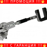 НЕМСКА Приставка За Тример За Брулене На Плодове + Подарък ЛЕД ФЕНЕР