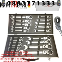 НЕМСКИ Звездогаечни Чупещи Ключове Тресчотни Комплект 6-32мм 22 части в Метален Куфар KRAFTROYAL + ЛЕД ФЕНЕР