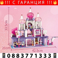 НЕМСКИ Конструктор Candy Castle, Gudi, Модел 30004, Сладък замък, 976 части + ЛЕД ФЕНЕР
