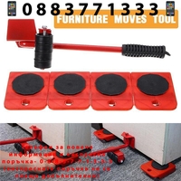 НЕМСКИ Комплект за преместване на тежки мебели Moving Helpers + ЛЕД ФЕНЕР