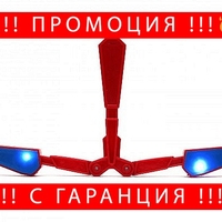 НЕМСКА Въртяща играчка с всевъзможни трикове, Flip Finz + ЛЕД ФЕНЕР