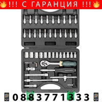 НЕМСКО ГЕДОРЕ 1/4″ 46 части ROCKFORCE Комплект Инструменти в Куфар Тресчотка RF-2462-5 + ЛЕД ФЕНЕР