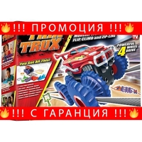 НЕМСКИ Чудовищен Комплект за Трикове Trix Trux- коли, писта и рампи + ЛЕД ФЕНЕР