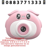 НЕМСКИ ДИГИТАЛЕН ДЕТСКИ ФОТОАПАРАТ снимки И Видеозапис 1080 + ЛЕД ФЕНЕР