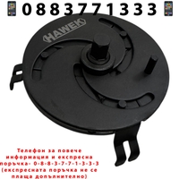 НЕМСКА Скоба за капачки на резервоари HAWEK , HW-1083 + ЛЕД ФЕНЕР