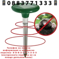 НЕМСКИ Соларен ултразвуков уред против гризачи, мишки, змии, насекоми + ЛЕД ФЕНЕР