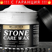 НЕМСКИ Восък за полиране на керамични плочки, Дълбоко овлажняване, Водоустойчив, 85гр + ЛЕД ФЕНЕР