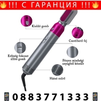 НЕМСКА Многофункционална маша за коса с 5 различни приставки, WrapAir 1000 W + ЛЕД ФЕНЕР