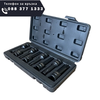 НЕМСКИ УДАРНИ БИТОВЕ КОМПЛЕКТ 1/2 – ТОРКС 8 ЧАСТИ HAWEK HW-2050 + ЛЕД ФЕНЕР