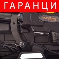 НЕМСКИ Професионелен Къртач 3800W KRAFTROYAL За Мащабни Проекти 2х Накрайника за къртене и пробиване + ЛЕД ФЕНЕР