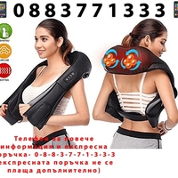 НЕМСКИ Шиацу масажор със затоплящ ефект и 3 степени на интензитет, Черен + ЛЕД ФЕНЕР