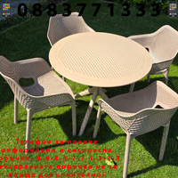 НЕМСКИ Комплект Лотус 4 Стола С Маса + Подарък ЛЕД ФЕНЕР