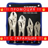 НЕМСКИ Клещи Чираци Комплект 4 части HAWEK Чирак HW-2035 + ЛЕД ФЕНЕР
