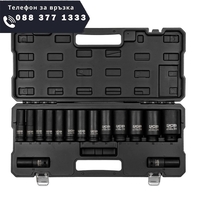НЕМСКИ Дълбоки Ударни Вложки 1/2 12-стенни и 6-стенни 15 части 10-36мм JCB + ЛЕД ФЕНЕР