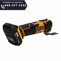 НЕМСКИ Акумулаторен Многофункционален Инструмент JCB 18V JCB 18MT-2XB-E + ЛЕД ФЕНЕР