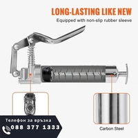 НЕМСКИ Пистолет за гресиране с пистолетен захват + ЛЕД ФЕНЕР