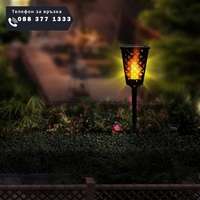 НЕМСКА Голяма Соларна LED лампа за градина, Тип Пламък, 2/4/8 броя + ЛЕД ФЕНЕР