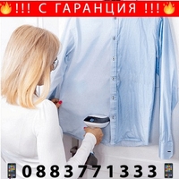 НЕМСКИ Уред за вертикално гладене на дрехи с 3 режима на мощност, Ръчна четка + ЛЕД ФЕНЕР