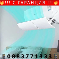 НЕМСКИ Дефлектор за климатик за регулиране на въздушния поток + ЛЕД ФЕНЕР