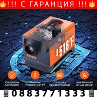 НЕМСКИ 5KW дизелов отоплител + ПОДАРЪК ЛЕД ФЕНЕР