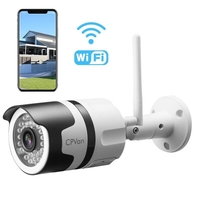 НЕМСКИ Комплект 3бр Wateproof Camera WIFI за външен монтаж, нощно виждане Full HD + ЛЕД ФЕНЕР