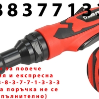 НЕМСКА Пневматична Тресчотка 1/4 Mar-Pol + ЛЕД ФЕНЕР